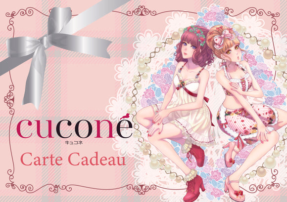 Carte cadeau Cuconé Platinum