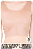Otokomaé Inner Half Top Débardeur gainant