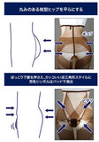 Otokomaé Male Padding